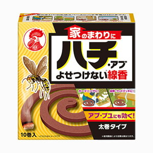 [10Gg[P10{!]  Ƃ̂܂Ƀn`EAu悹Ȃ 10 { h ΍   rO x_ 