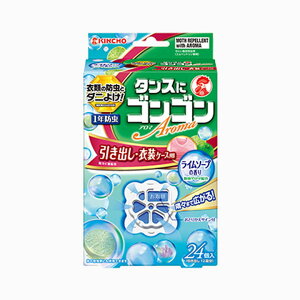 [10Gg[P10{!]  SS A} o 24P C\[v { h ΍   rO x_ 