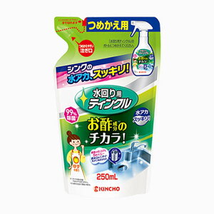 [|Cgő15{]   eBN lւ V 250ml { C ra   | 