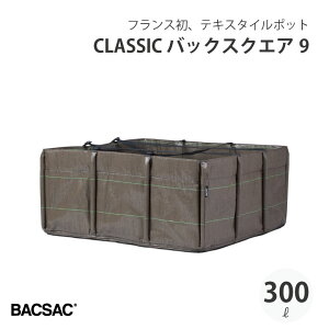 [10Gg[P10{!] BACSAC CLASSIC obNXNGA9 300Lv^[ obNTbN  tX Ki  K[fjO GR GVJ BC-402 300L