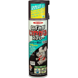 ネズミ駆除 ねずみがいやがるスプレー 320ml ねずみ 鼠 撃退 ネズミ退治 対策 イカリ消毒