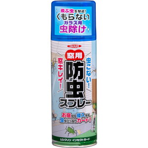 [10Gg[P10{!] yɐt邾ŃJV\hzVN CZNgK[hp 420ml ʔ 쏜  ގ \h   փhA x_   Xv[ CJ