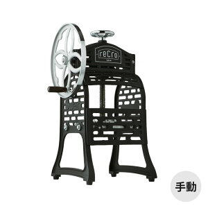 [9Gg[P10{!] riSH SWAN recro 蓮 X SI-8B X