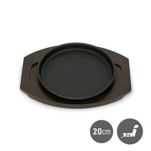 [|Cgő15{] ĂΓS 20cm { ihΉ