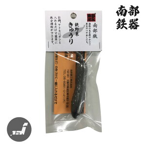 [|Cgő15{] S 암SS S⋋ S S Y { n N Mtg v[g