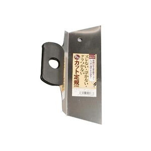 [|Cgő15{] H 13038 vJbgK 200mm