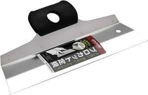 [Gg[P+5{] H 13039 vJbgK 250mm