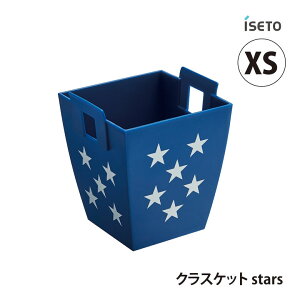 [|Cgő15{] iseto NXPbg stars XS I-572-1