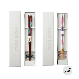 [|Cgő15{] FOR YOUMtgZbg 23cm v[g   u Mtg j   CV_