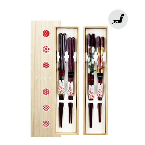 [|Cgő15{] o h˔ vw 23cm/21cm v[g   u Mtg j   vw o