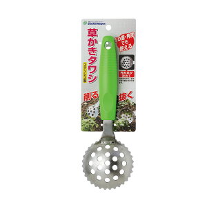 Garden Helper �������^���V KP-8 ������ �G�� �G����� �G������ �� ���� �Ő�