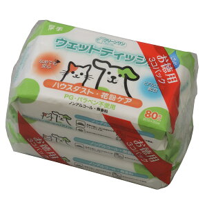 [_tf[P10{!] V[YCVn N[ EFbgeBbV ԕK[h 80×3pbN ԕ  Ck  nEX_Xg   ѓdh~   Ck  ybg ԕ 