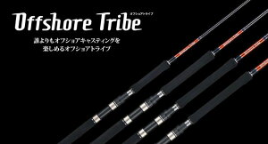 [|Cgő15{] WN\(Jackson) ItVAgCu OTLS-73ML /(221cm)7.3ftAd@/165cmAp[/Medium LightAd/242gAA[EFCg/MAX80gAKC/MAX PE4