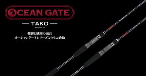 [10Gg[P10{!] WN\(Jackson) bh INgpbVO ^R I[VQ[g JOG-B600XH TAKO /(182cm)6ftAd@/94.5cmAp[/Extra HeavyAd/112gAA[EFCg/MAX80