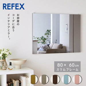 [|Cgő15{] Ȃ tFNX~[ tB~[ Ȃ~[ p oGsN`[ (80cm×60cm) RMV-3 h S S y gȂ݃`FbN X ItBX _X