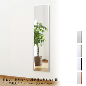 [10Gg[P10{!] Ȃ tFNX~[ tB~[ Op~[ Sg (40cm×150cm) NRM-4 | ~[ Ȃ Sg~[   JK~ _X oG K 