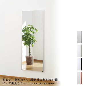 [10Gg[P10{!] Ȃ tFNX~[ tB~[ rbOp~[ Sg (60cm×150cm) NRM-5 m󒍐YE[J[n | ~[ Ȃ Sg~[  