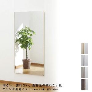 [|Cgő15{] Ȃ tFNX~[ tB~[ W{p~[ Sg (80cm×150cm) RM-6 | h S S y gȂ݃`FbN X obN[h bJ[ I