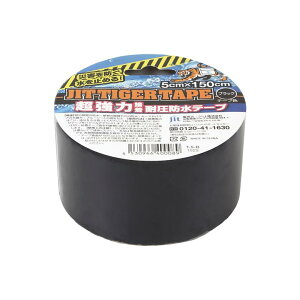 [�G���g���[��P+5�{] �y��C�e�[�v�z�h�� �ψ� ���O ���R���C �E�F�[�_�[��C �ЊQ���~ �W�b�g(JIT) �^�C�K�[�e�[�v 5cm×150cm �u���b�N T-5-B ���� T-5-T