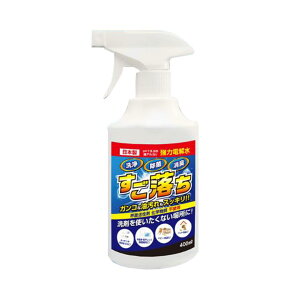 �y�������Ŋ�߉\�z��� ���� ���L �W�b�g(JIT) �d�� �������� 400ml JIT-EWPH13400