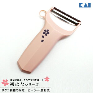 [|Cgő15{] ͂ DH7350 s[[ L