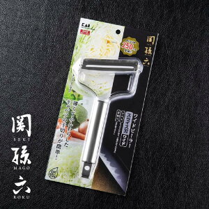 �L���x�c�̐�؂�s�[���[ ���L�^�C�v �֑��Z �X�e�����X���C�h�s�[���[ (�Œ莮) DH3349 �L�b�`���p�i ���� �N�b�L���O ������� �L�� | �L�b�`���O�b�Y ��ؐ�؂� �X�e�����X ���{�� �s�[��