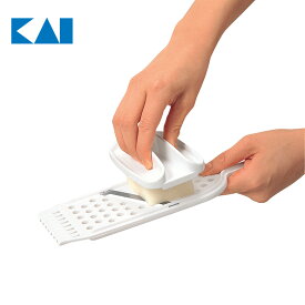 Kai Kitchen 調理器用指ガード 食洗機 安全ホルダー