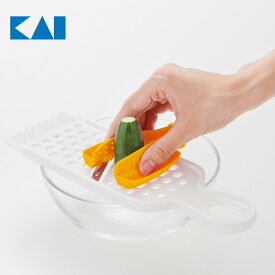 Kai Kitchen トング型指ガード 安全ホルダー