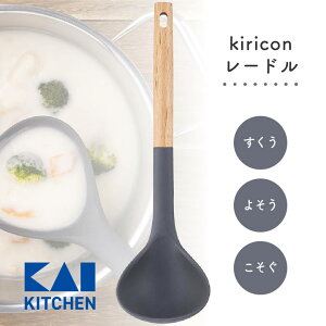 �L�� DE6312 kiricon ���[�h�� �L�b�`���c�[�� �������� ��l��炵 �V���� ������� �V���v��