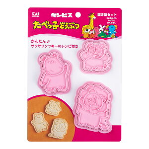 [|Cgő15{] L ׂqǂԂ NbL[^Zbg DL8100 炢񂭂 ΂ ς񂾂 ׂǂԂ 킢  NbL[^  َq  o^