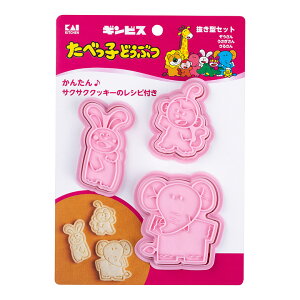 [|Cgő15{] L ׂqǂԂ NbL[^Zbg DL8101   邳 ׂǂԂ 킢  NbL[^  َq  o^C