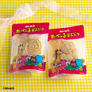 [|Cgő15{] L ׂqǂԂ XC[cpbN W DL8105 َq    pbN 킢 nEB NX}X o^C