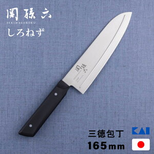 [|Cgő15{] ֑Z ˂ O 165mm AB5472  L KAI { Y ƒp XeX H@ H튣