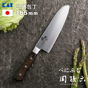 [|Cgő15{] L ֑Z ׂɂӂ O 165mm AB5437 Lb`iCt   NbLO { { Y {ih s؂ꖡ lC  {ʂ   ƒp