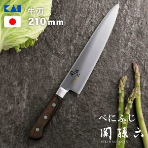 [|Cgő15{] L ֑Z ׂɂӂ  210mm AB5441 Lb`iCt   NbLO { { Y {ih s؂ꖡ  {ʂ   ƒp K