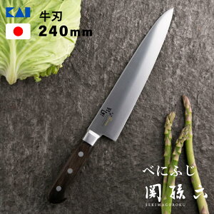 [9Gg[P10{!] L ֑Z ׂɂӂ  240mm AB5442 Lb`iCt   NbLO { { Y {ih s؂ꖡ  {ʂ   ƒp