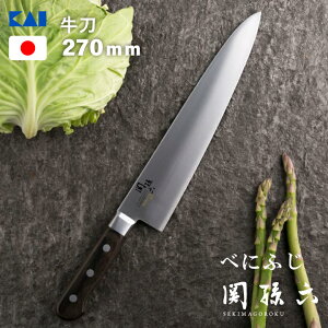 [Gg[P+5{] L ֑Z ׂɂӂ  270mm AB5443 Lb`iCt   NbLO { { Y {ih s؂ꖡ lC  {ʂ   ƒp