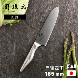 [�G���g���[��P+5�{] �L�� �֑��Z ���n �O��� 165mm AB5156 ���{�� ���� �O�� � �I�[���X�e�����X �H��@�Ή� ������ �E���� ������ ���p �`�� �؂ꖡ���Q KAI ���̓� �a���� �V�� ���� ���z 