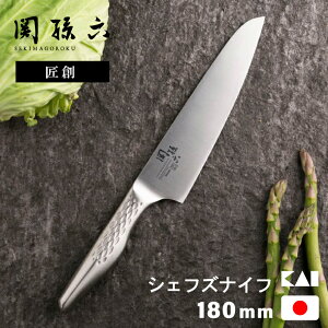 [_tf[P10{!] L ֑Z n VFtiCt 180mm AB5158 {  \  I[XeX H@Ή E  p Lb`iCt lC ` ؂ꖡQ  