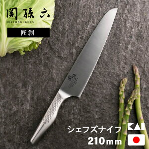 [_tf[P10{!] L ֑Z n VFtiCt 210mm AB5159 {  \  I[XeX H@Ή E  p Lb`iCt lC ` ؂ꖡQ  