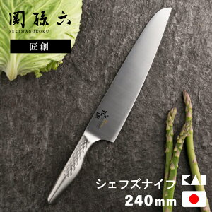 [_tf[P10{!] L ֑Z n VFtiCt 240mm AB5160 {  \  I[XeX H@Ή E  p Lb`iCt lC ` ؂ꖡQ  