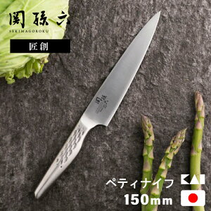 [|Cgő15{] L ֑Z n yeBiCt 150mm AB5161 {  I[XeX H@Ή E  p Lb`iCt lC ` ؂ꖡQ  i ̓ 