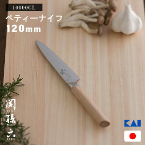 [�G���g���[��P+5�{] �L�� �֑��Z 10000CL �y�e�B�i�C�t 120mm AE5251 ���{�� ���� �y�e�B � �X�e�����X �E���� ������ ���p �L�b�`���i�C�t �l�C �`�� �؂ꖡ���Q �������� ���i�� ��̓� ���̓� 