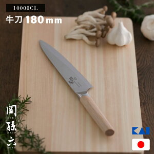 [�G���g���[��P+5�{] �L�� �֑��Z 10000CL ����� 180mm AE5255���{�� ���� ���� � �X�e�����X �E���� ������ ���p �m� �L�b�`���i�C�t �`�� �؂ꖡ���Q KAI �������� ���i�� ���̓� �a���� ��