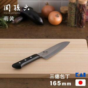 [|Cgő15{] L ֑Z G O 165mm AE2900{  XeX H@Ή E  p Lb`iCt lC ` ؂ꖡQ  i ̓ ̓ a 