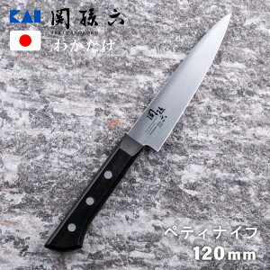 [Gg[P+5{] L ֑Z 킩 yeBiCt120mm AB5423 Lb`iCt  NbLO XeX H@Ή  y Trɂ ؂ꖡ yeB H@ L yeB ؂