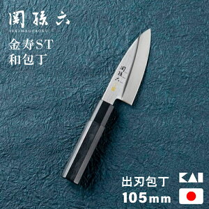 [_tf[P10{!] L ֑Z ST on 105mm AK1100{  onXeX a aH ϋv Lb`iCt lC ` ؂ꖡQ KAI  i ̓ ̓ a