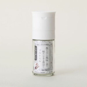 [9Gg[P10{!] L Kai House SELECT KHS Z~bN \g~ FP5161 Z~bN~ RpNg { ~  Vv َq  a o^C ̓ 
