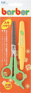 [9Gg[P10{!] L XLoT~ Lbvt KK0231 gȂ qpi  PAObY 