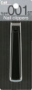 貝印 Nail Cippers ツメキリtype001M ST(黒) KE0117 爪切り ネイルケア ツメキリ 身だしなみ 衛生用品 美粧